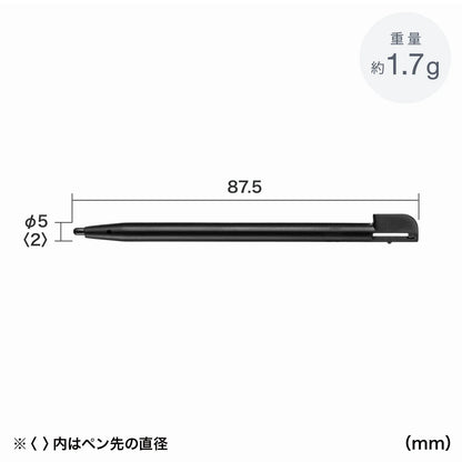 感圧式タッチペン PDA-PEN59