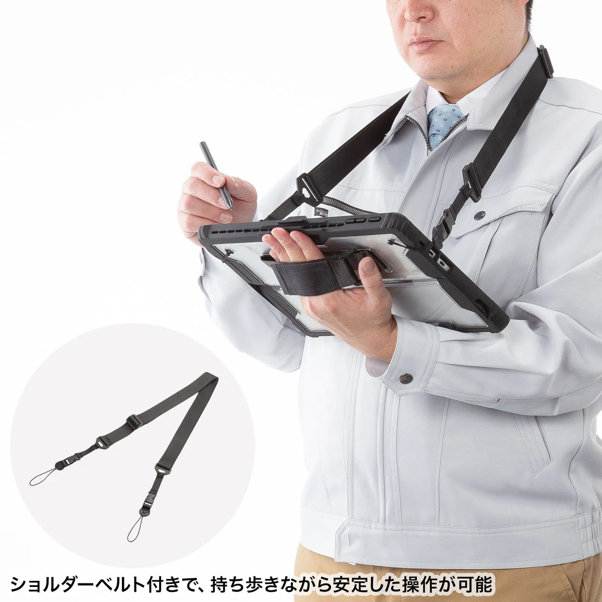 Shockproof case for Surface Pro 11th generation/10/9 (with shoulder strap) PDA-SF12BK