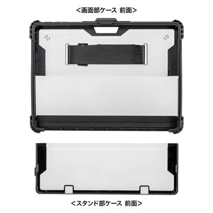 Shockproof case for Surface Pro 11th generation/10/9 (with shoulder strap) PDA-SF12BK