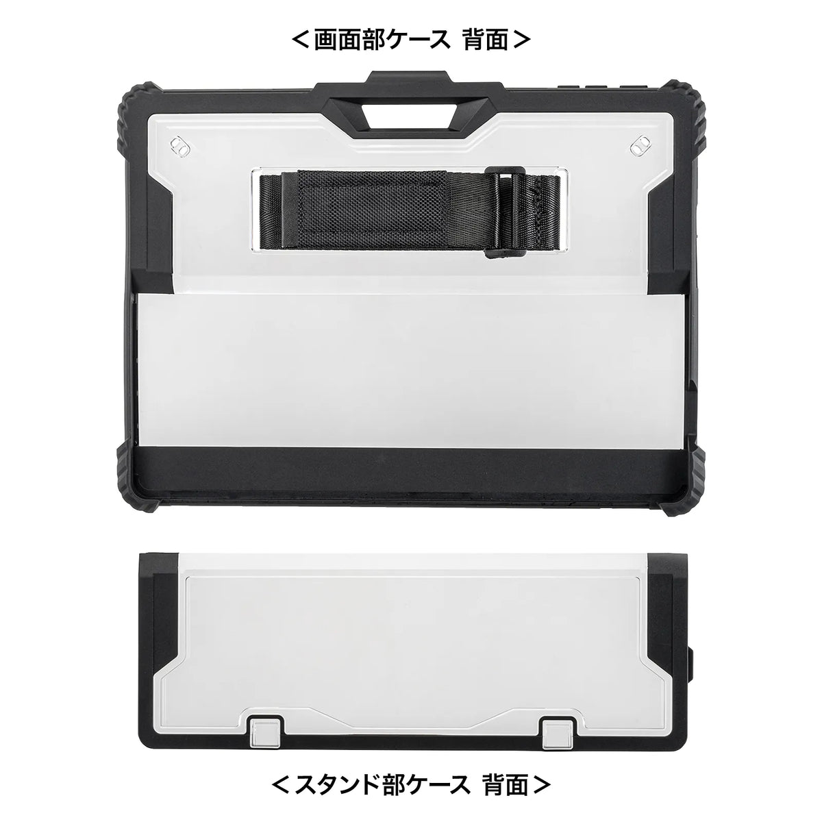 Shockproof case for Surface Pro 11th generation/10/9 (with shoulder strap) PDA-SF12BK