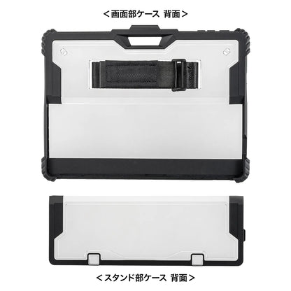 Shockproof case for Surface Pro 11th generation/10/9 (with shoulder strap) PDA-SF12BK