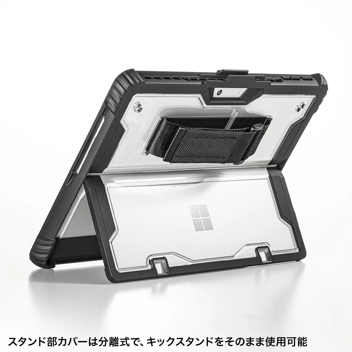 Shockproof case for Surface Pro 11th generation/10/9 (with shoulder strap) PDA-SF12BK