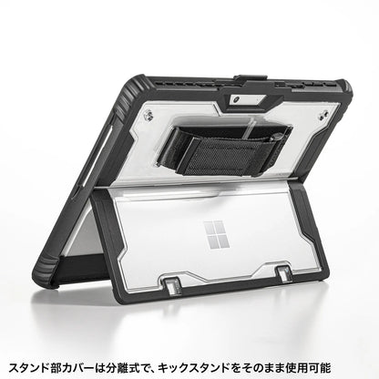 Shockproof case for Surface Pro 11th generation/10/9 (with shoulder strap) PDA-SF12BK