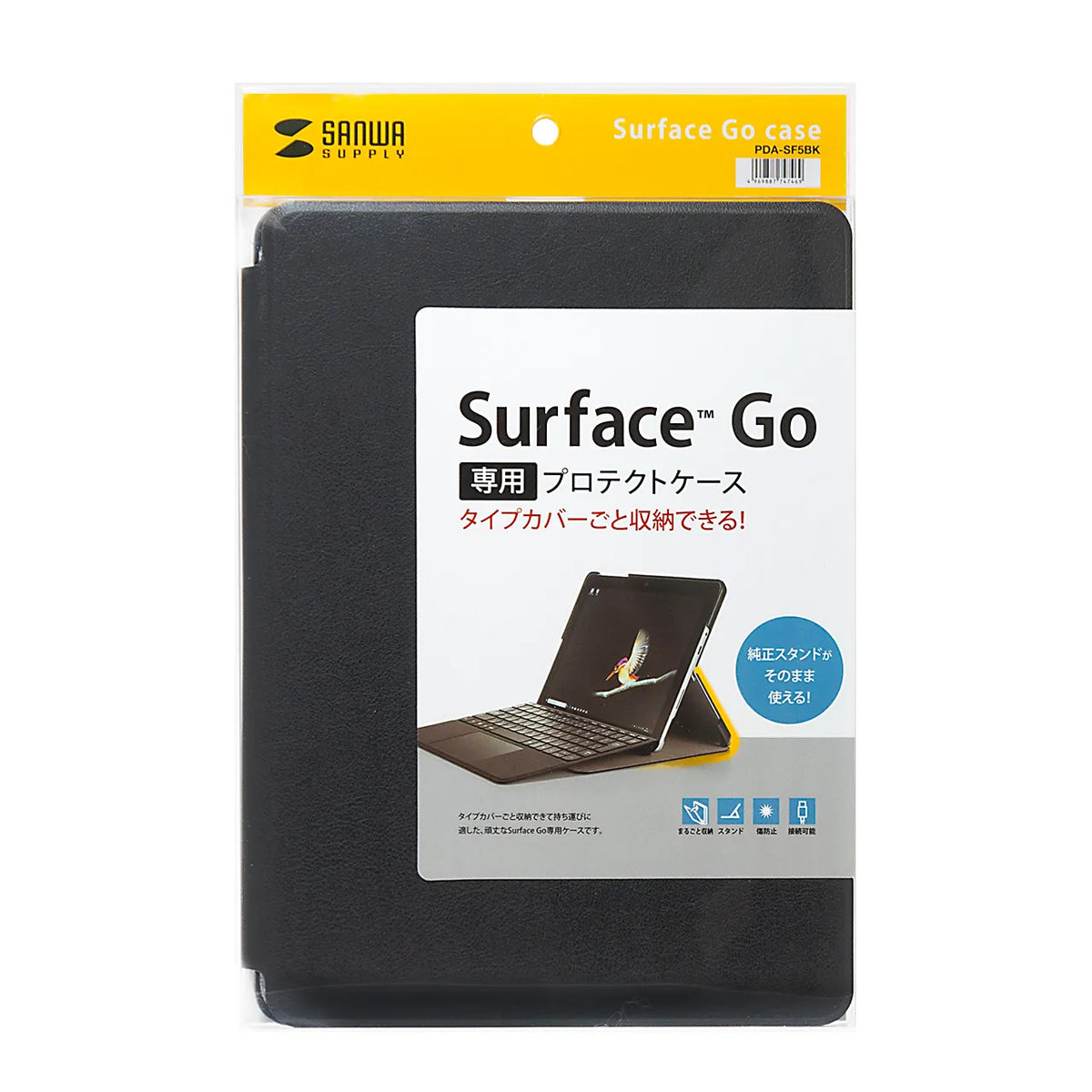 Protective case for Microsoft Surface Go PDA-SF5BK
