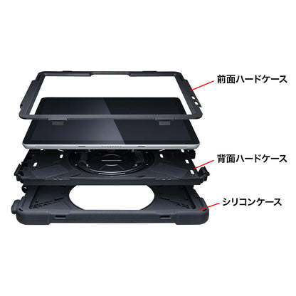 Surface Go 2 Shockproof Case (with handle, stand, and shoulder strap) PDA-SF7BK