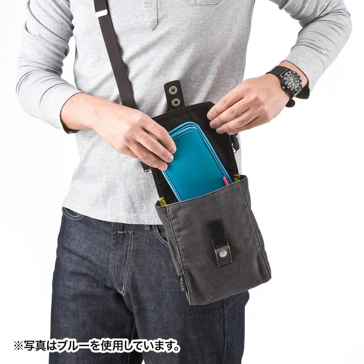 Multi-smartphone case (for 5.5-inch phones) PDA-SPC15BK