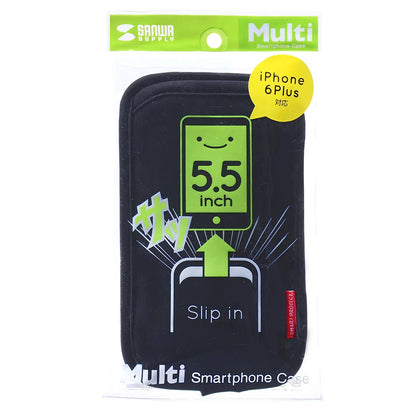 Multi-smartphone case (for 5.5-inch phones) PDA-SPC15BK
