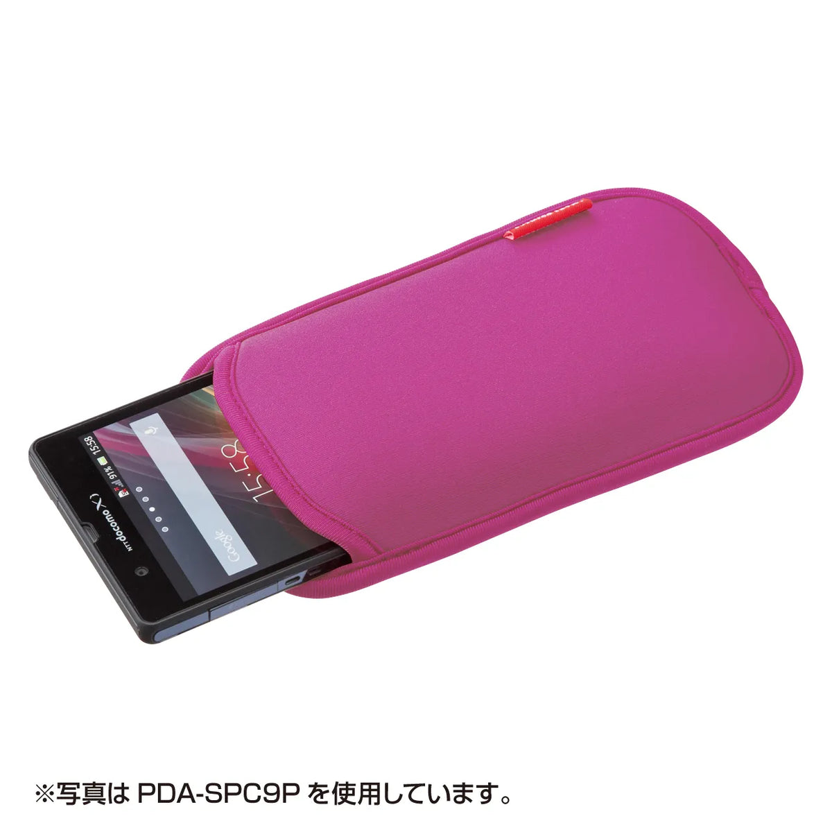 Multi-smartphone case (for 5-inch phones) PDA-SPC9BK