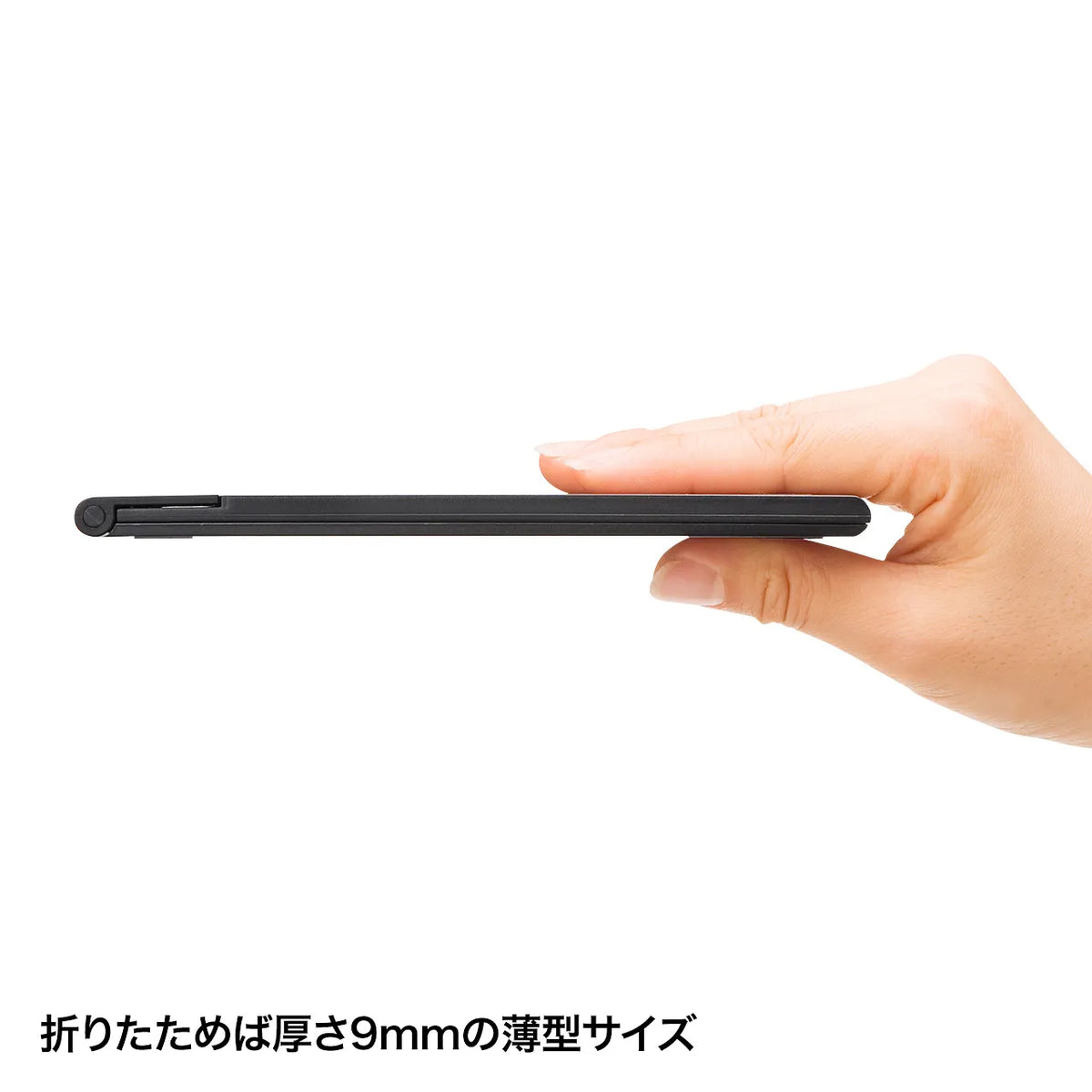 Mobile Tablet Stand (Black) PDA-STN11BK