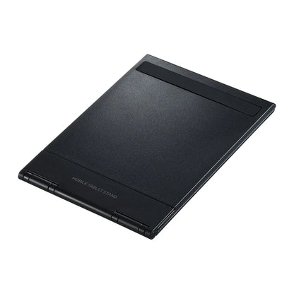 Mobile Tablet Stand (Black) PDA-STN11BK