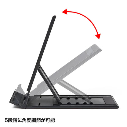 Mobile Tablet Stand (Black) PDA-STN11BK