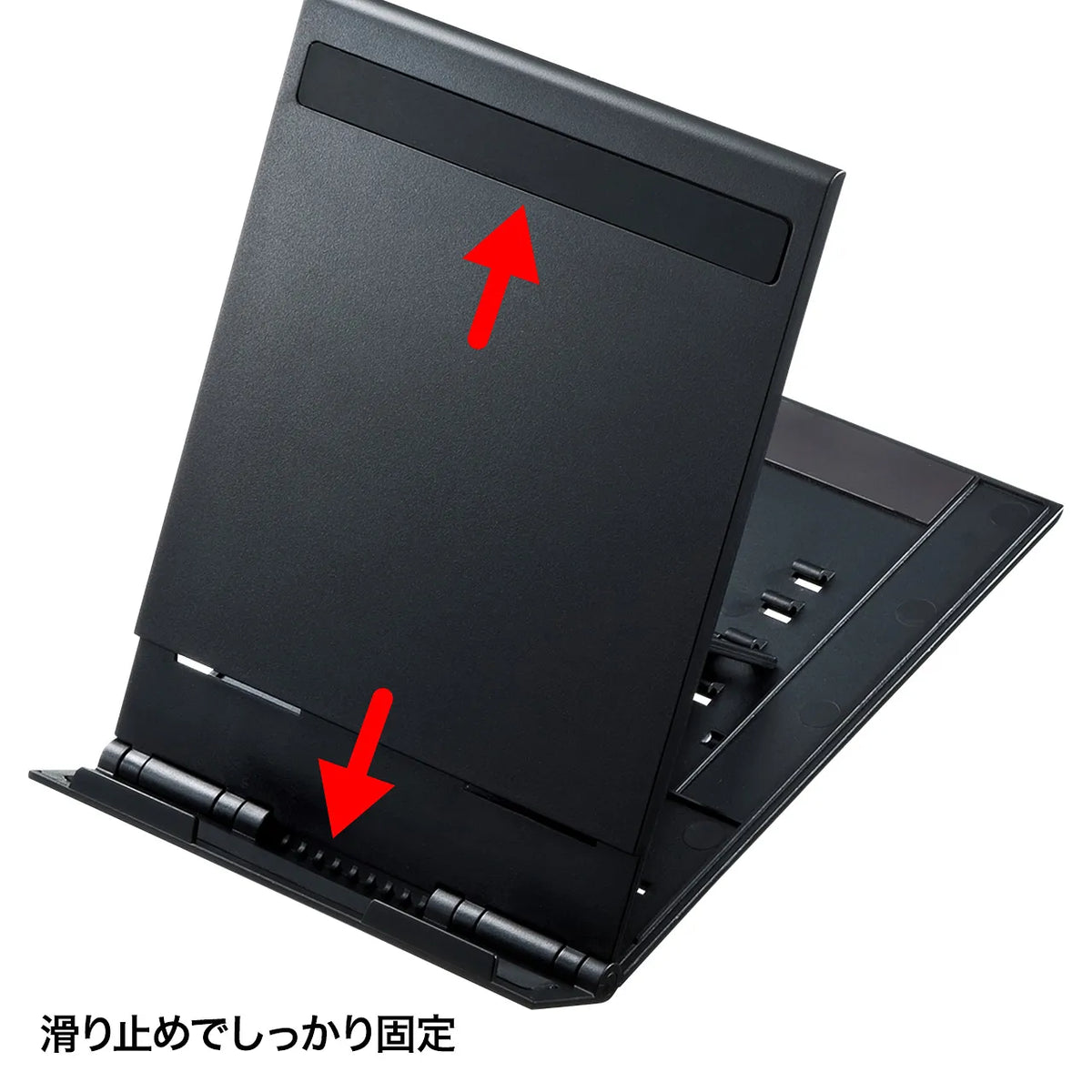 Mobile Tablet Stand (Black) PDA-STN11BK