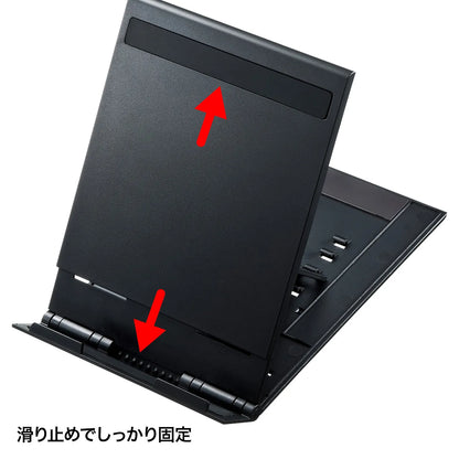 Mobile Tablet Stand (Black) PDA-STN11BK