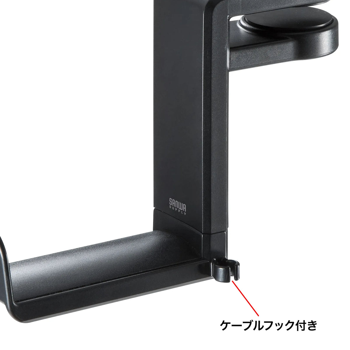 回転式ヘッドホンフック PDA-STN18BK