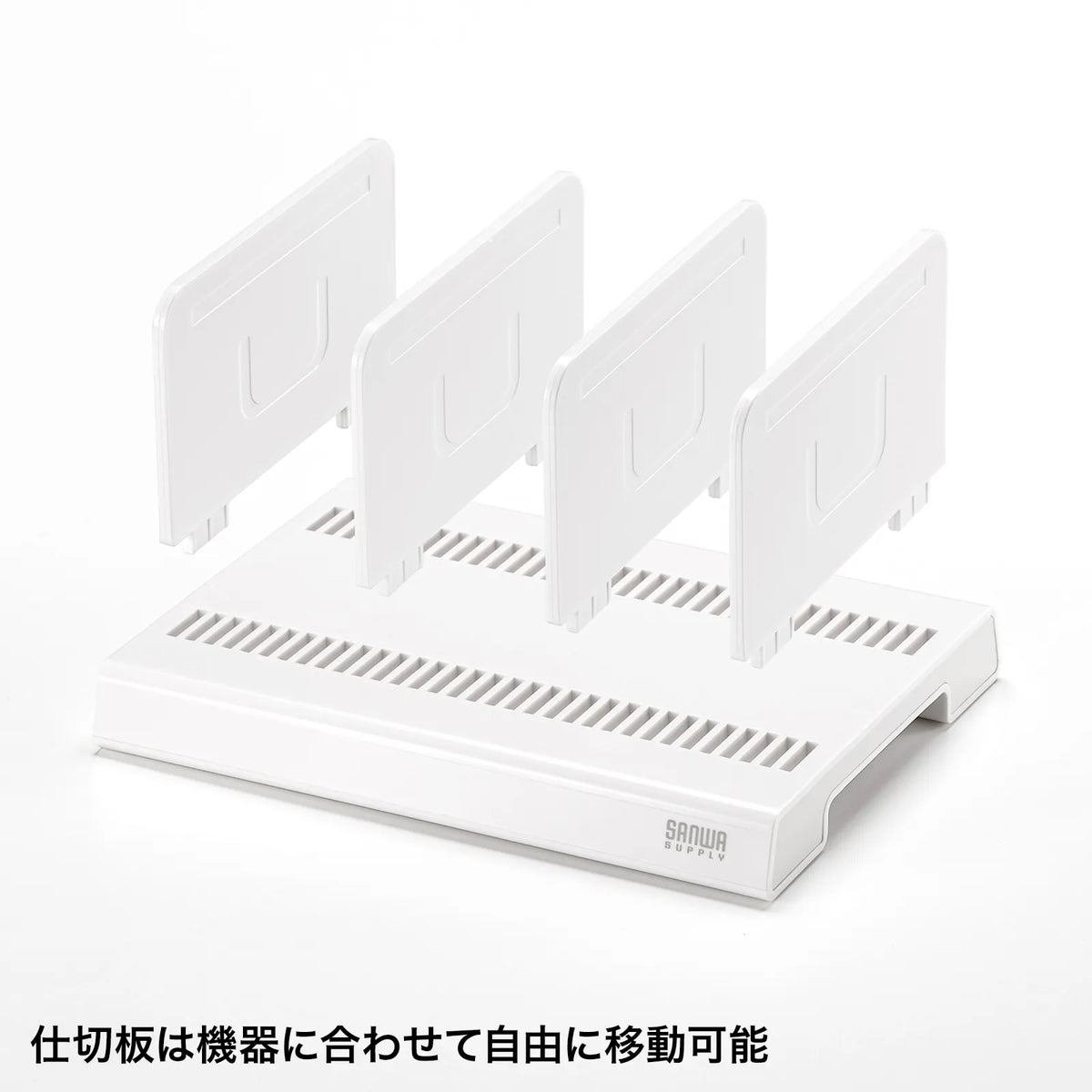 Tablet/Smartphone Stand (Holds 10 Devices) PDA-STN20WN