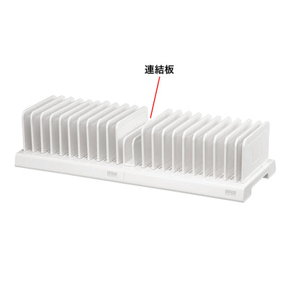 Tablet/Smartphone Stand (Holds 10 Devices) PDA-STN20WN