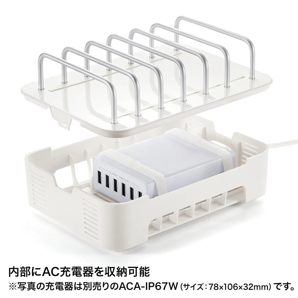 Tablet/Smartphone Stand (Charger Storage Type) PDA-STN21WN2