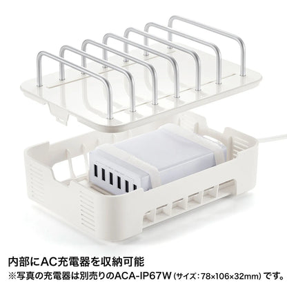 Tablet/Smartphone Stand (Charger Storage Type) PDA-STN21WN2