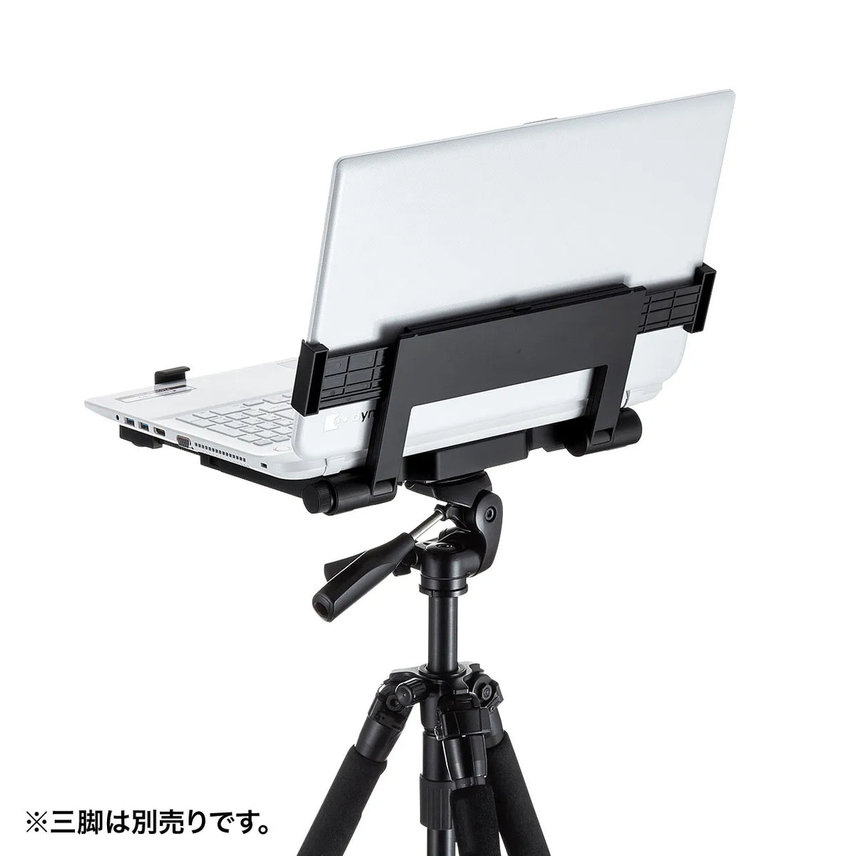 Laptop holder (tripod mount) PDA-STN26
