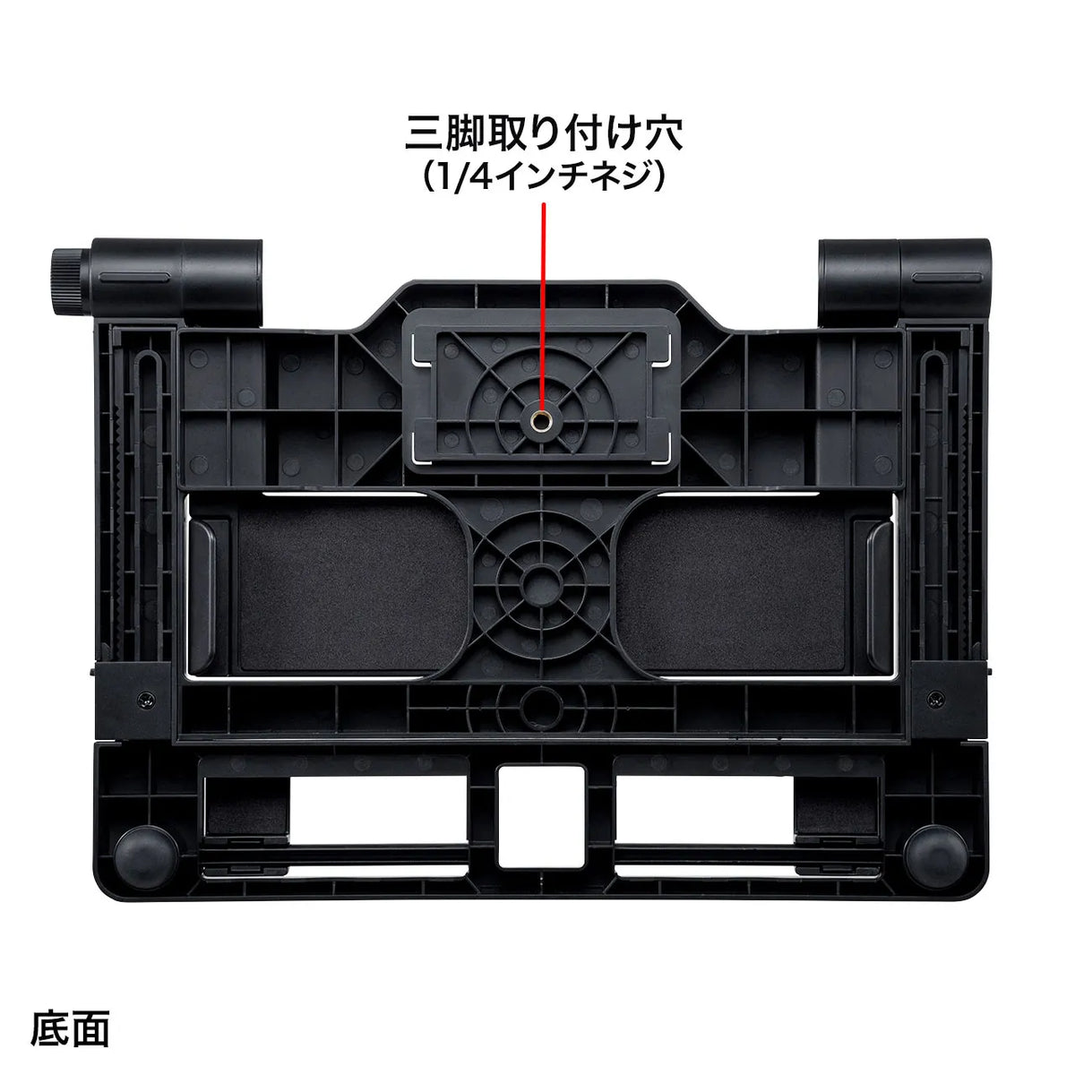 Laptop holder (tripod mount) PDA-STN26