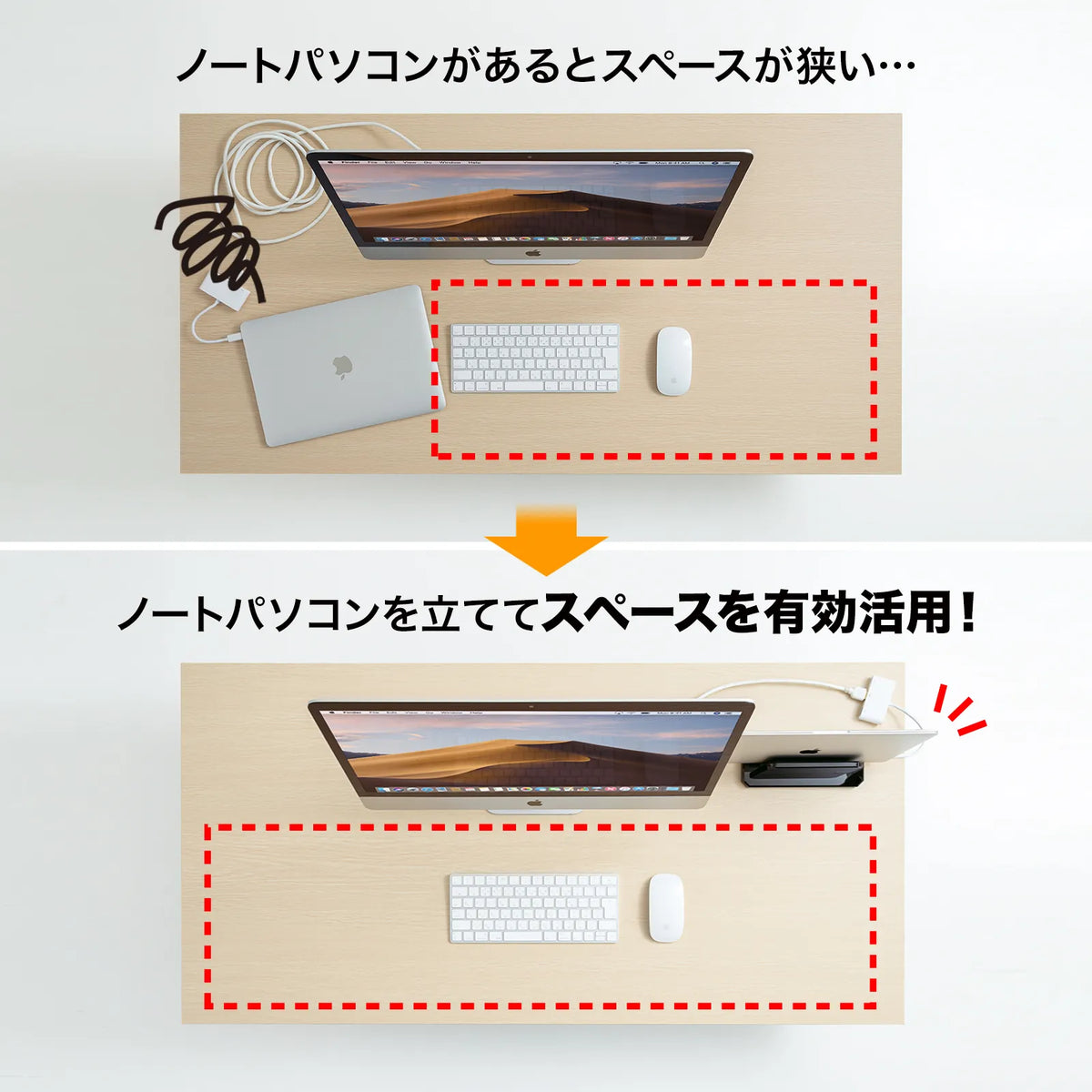 Acrylic stand for laptop (vertical type) PDA-STN32BKN