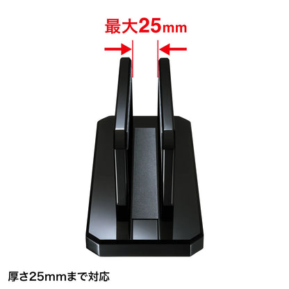 Acrylic stand for laptop (vertical type) PDA-STN32BKN
