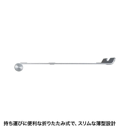 ノートパソコン用アルミスタンド（平置きタイプ） PDA-STN34S