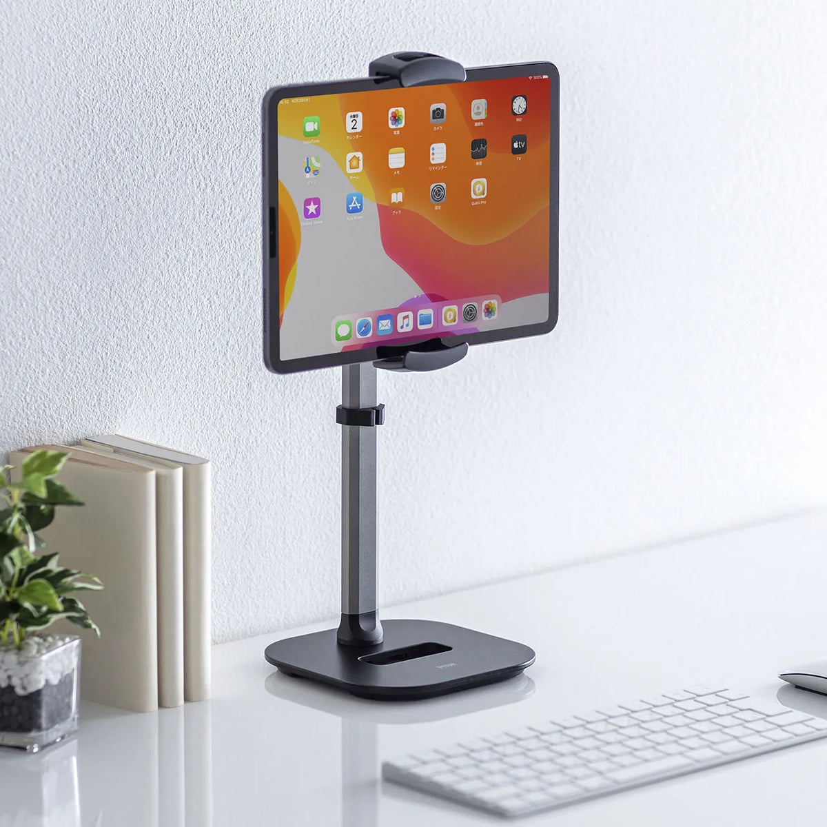 Tablet Extendable Arm Stand (Height Adjustable Type) PDA-STN39BK