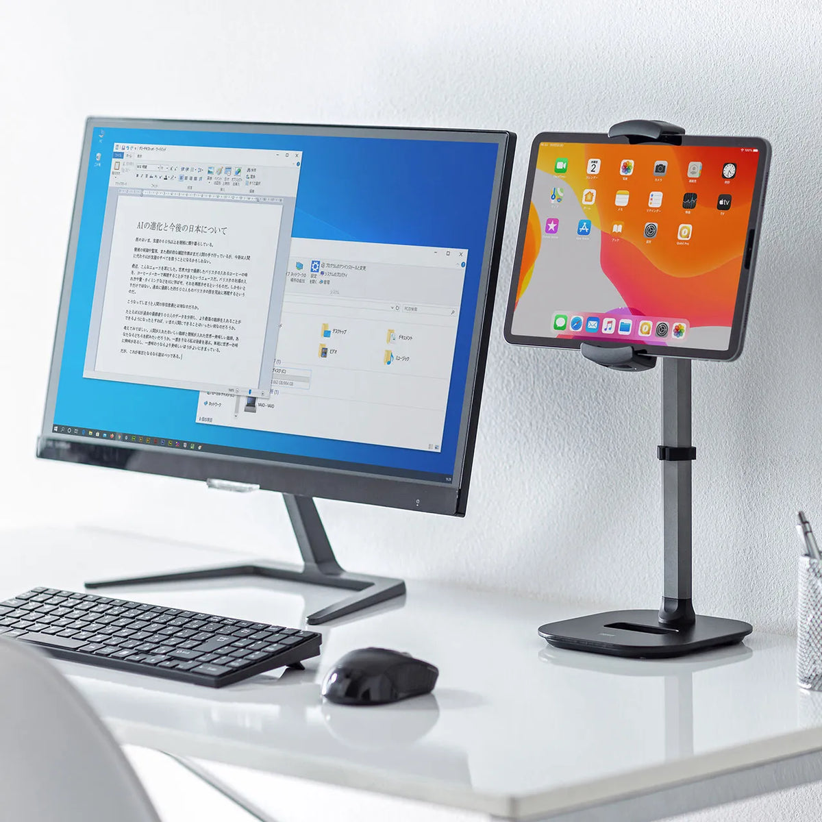 Tablet Extendable Arm Stand (Height Adjustable Type) PDA-STN39BK