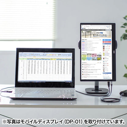 Tablet Extendable Arm Stand (Height Adjustable Type) PDA-STN39BK