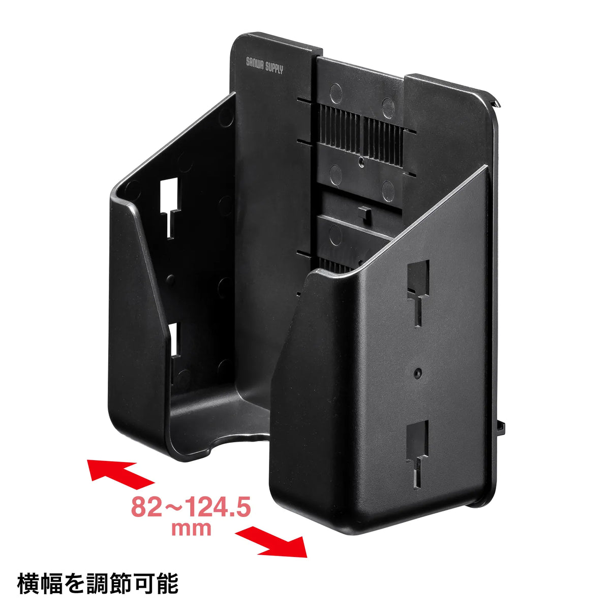 小物収納ポケット（左右幅調整機能付き） PDA-STN56