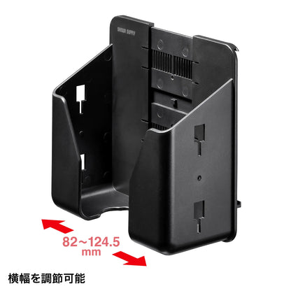 小物収納ポケット（左右幅調整機能付き） PDA-STN56