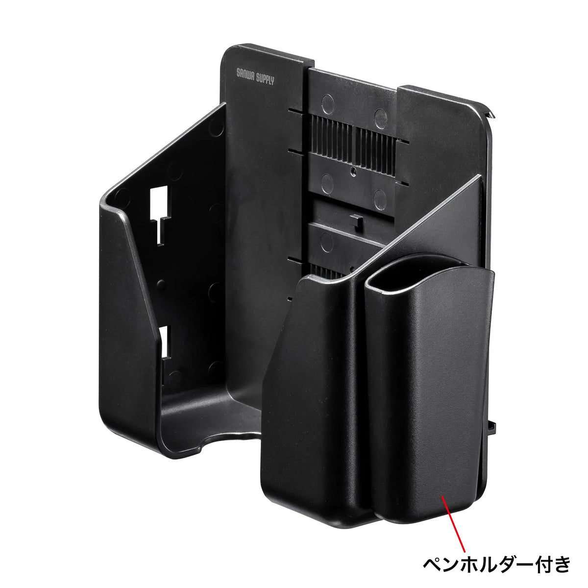 小物収納ポケット（左右幅調整機能付き） PDA-STN56