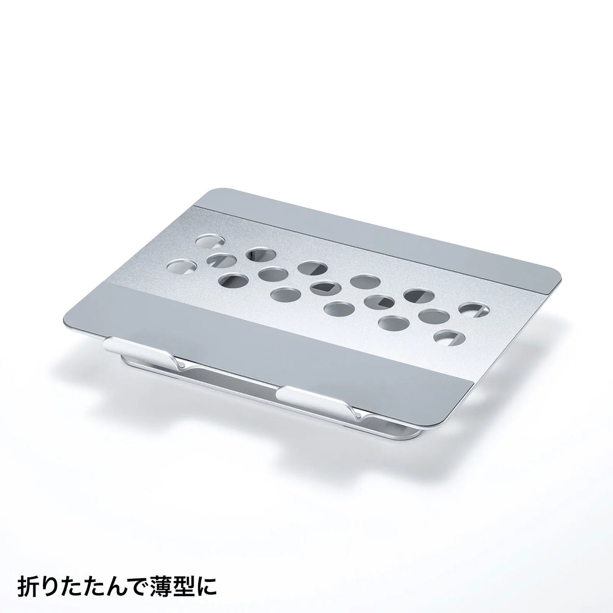 Aluminum laptop stand (angle and height adjustable) PDA-STN58S