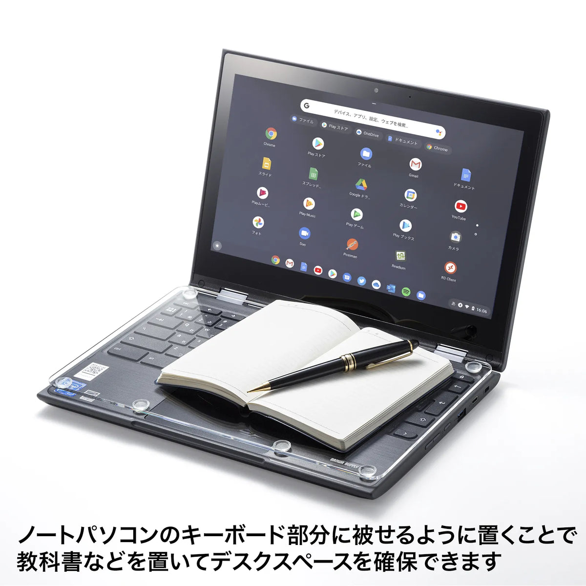 Acrylic keyboard cover for laptops (for Chromebook 11.6-inch) PDA-STN64CL