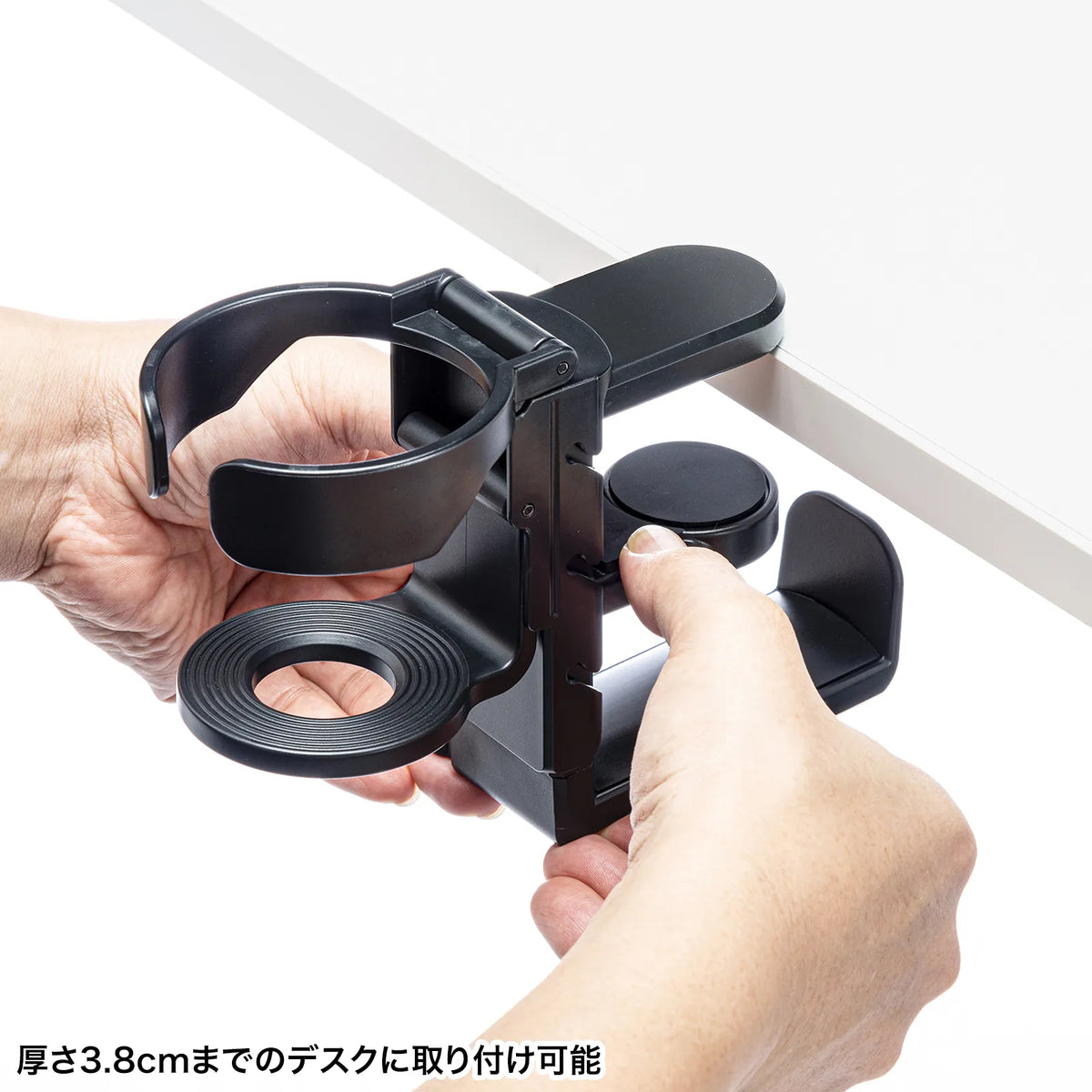 Headphone hook with drink holder PDA-STN71BK