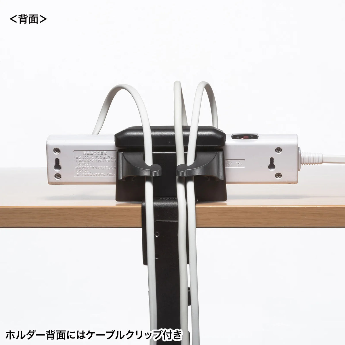 Bag hanger with tap holder PDA-STN72BK