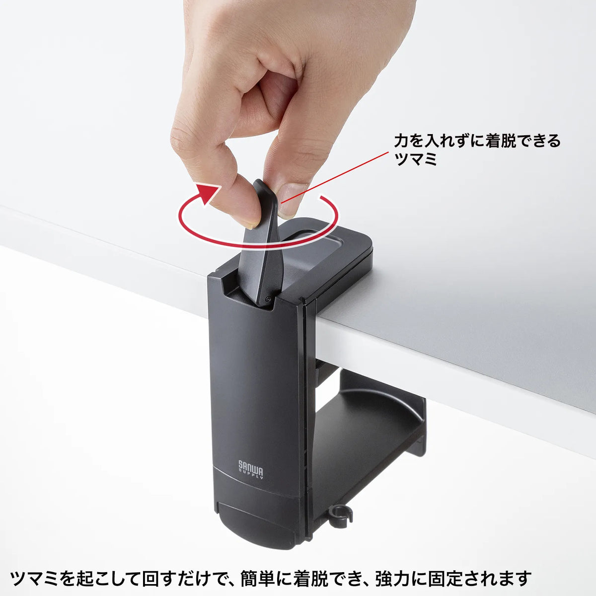 Headphone hook PDA-STN73BK
