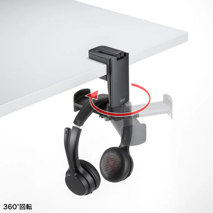 Headphone hook PDA-STN73BK