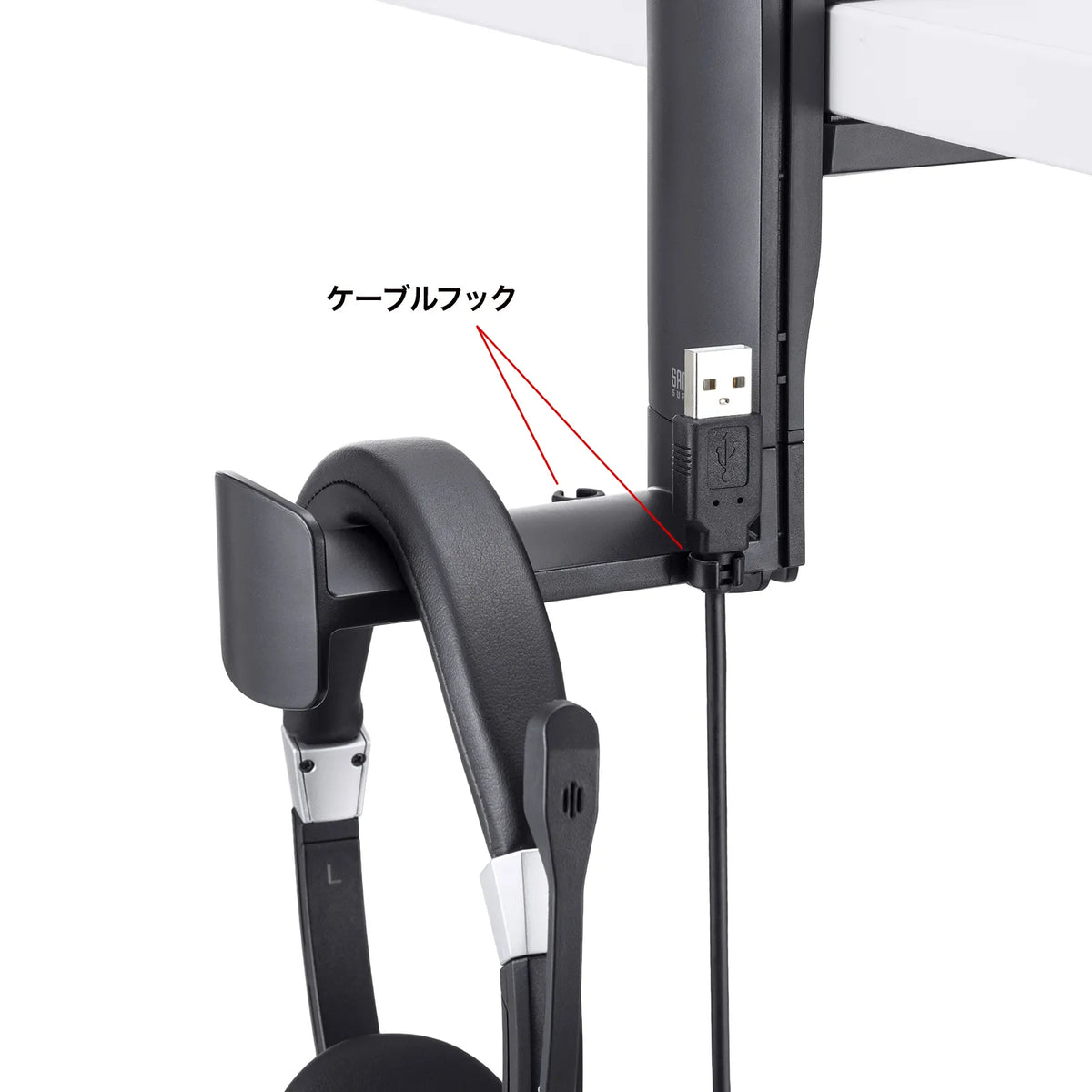 Headphone hook PDA-STN73BK