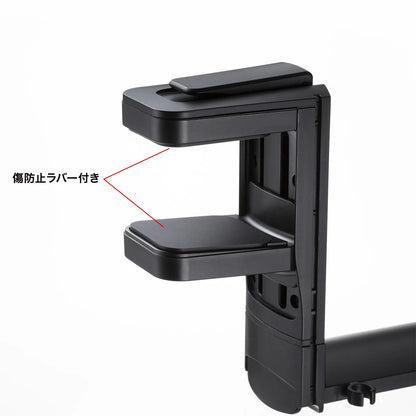 マグネットホルダー付きヘッドホンフック PDA-STN75BK