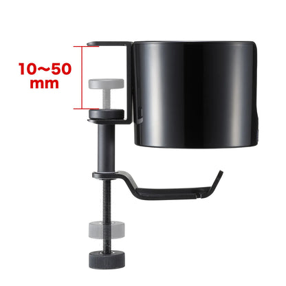 Bag hanger with drink holder PDA-STN76BK