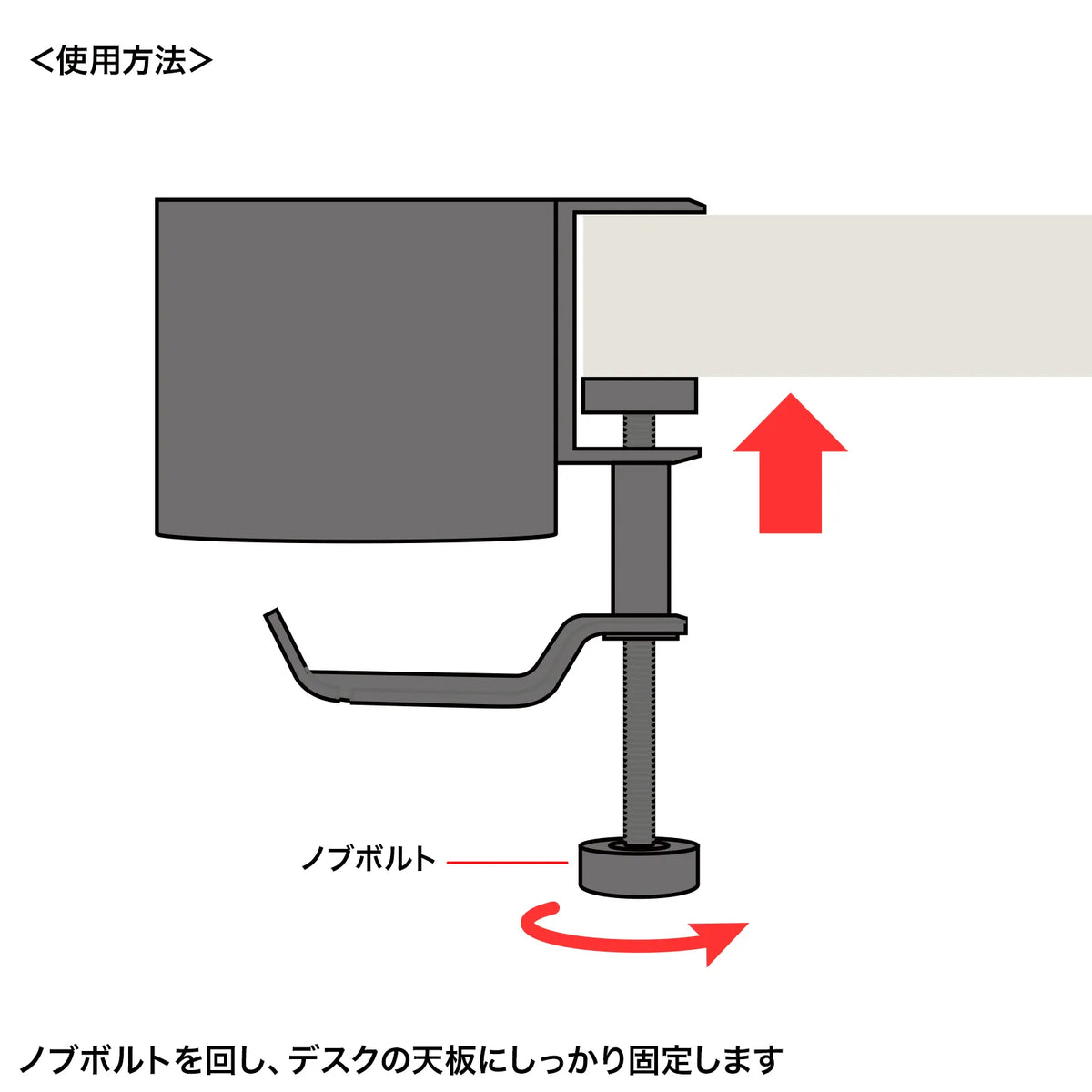Bag hanger with drink holder PDA-STN76BK