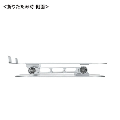 Laptop stand (angle and height adjustable type) PDA-STN78S