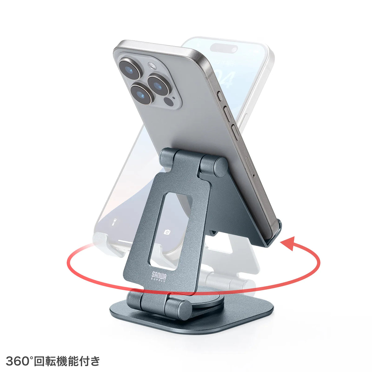 Smartphone stand (rotating, aluminum material) PDA-STN79GY