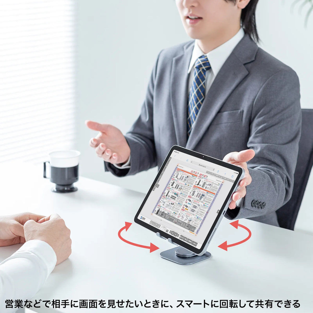 Smartphone stand (rotating, aluminum material) PDA-STN79GY