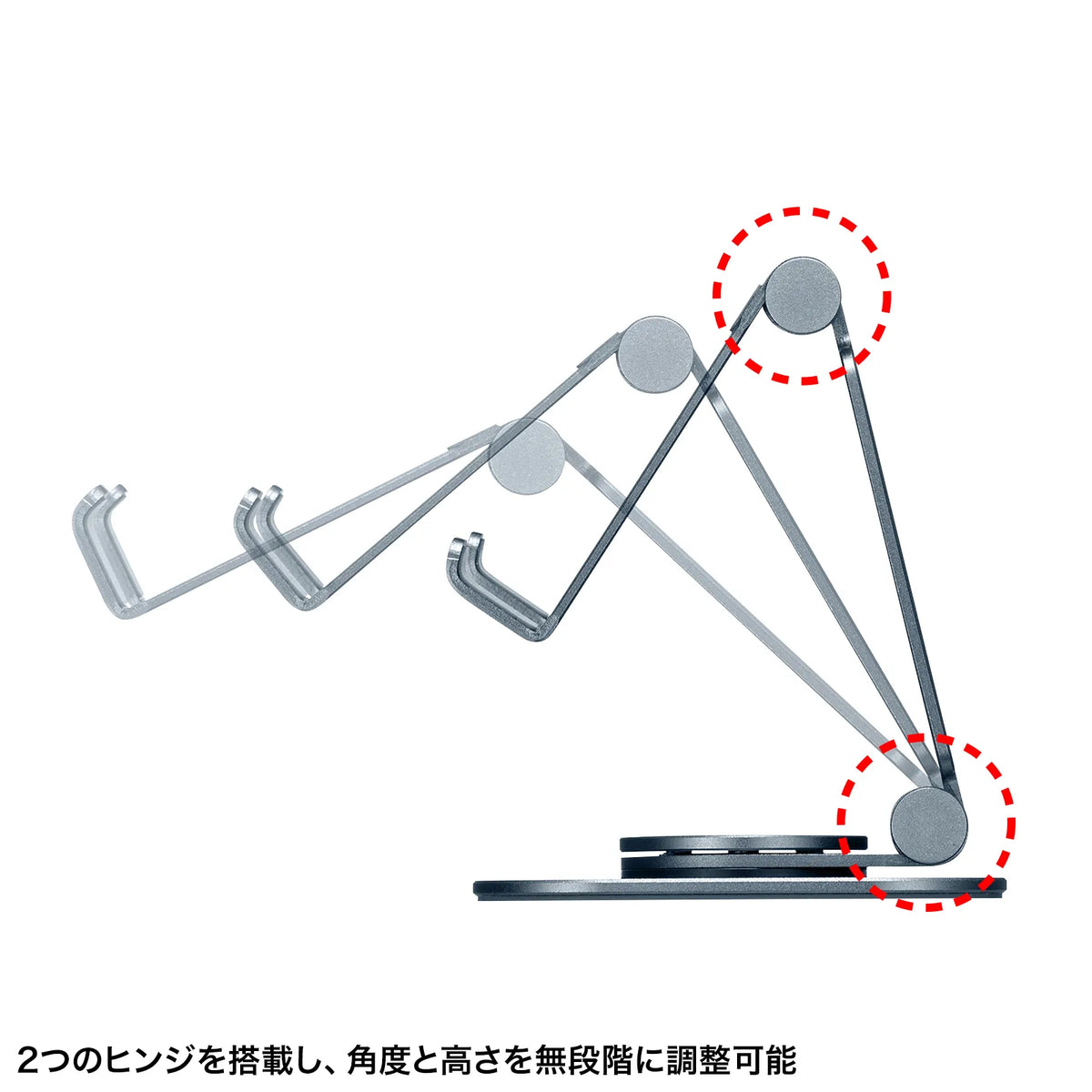 Smartphone stand (rotating, aluminum material) PDA-STN79GY