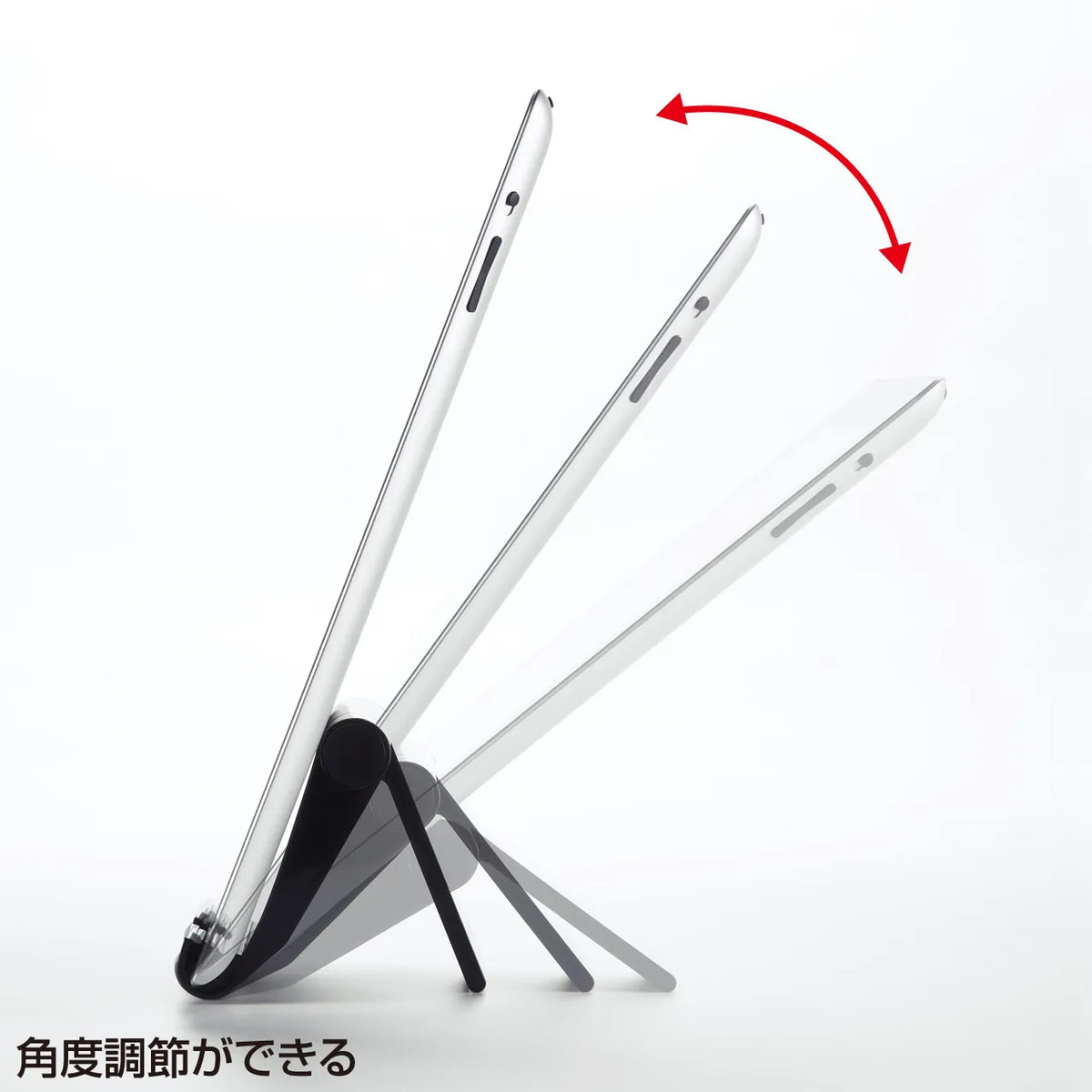 iPad Stand (Black) PDA-STN7BK