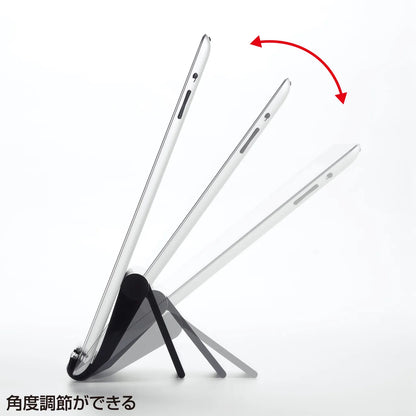 iPad Stand (Black) PDA-STN7BK