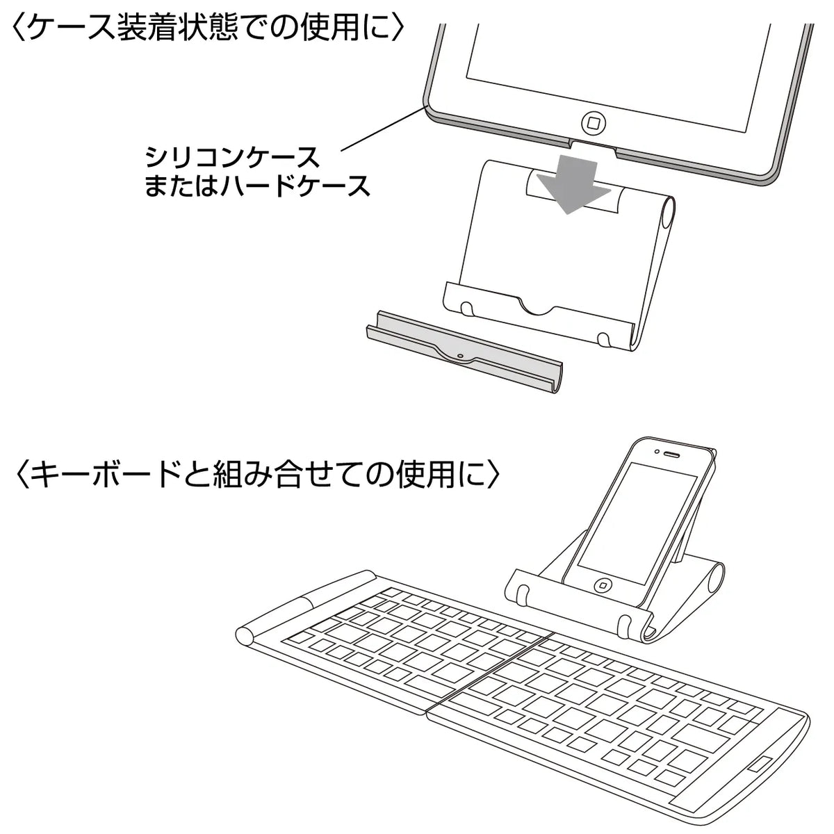 iPad Stand (Black) PDA-STN7BK